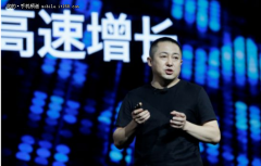 平台开放战略 小米IOT开发者大会28日